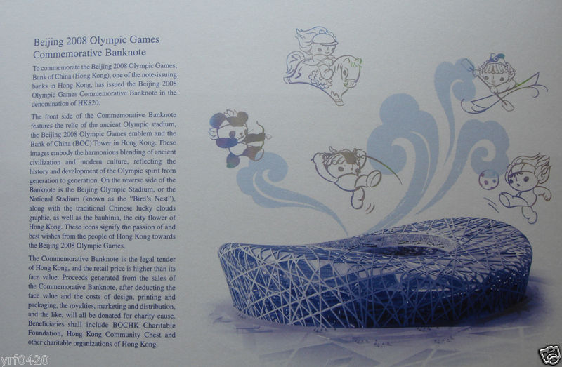 Introduction of Chinese Embroidery - Chinese E
mbroidery - ChinaA2Z