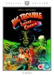 Big Trouble In Little China (DVD)