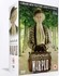 DVD: Miss Marple 2005