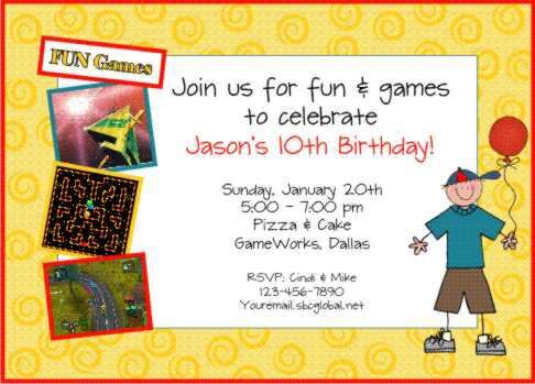 ARCADE GAMES Birthday Party Personalized Invitations  
