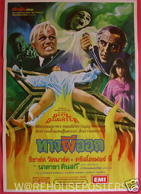 To the Devil a Daughter Thai Poster 1976 Richard Widmark  