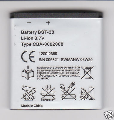 LOT 25 NEW BATTERY FOR SONY ERICSSON BST38 K850i,W580i  