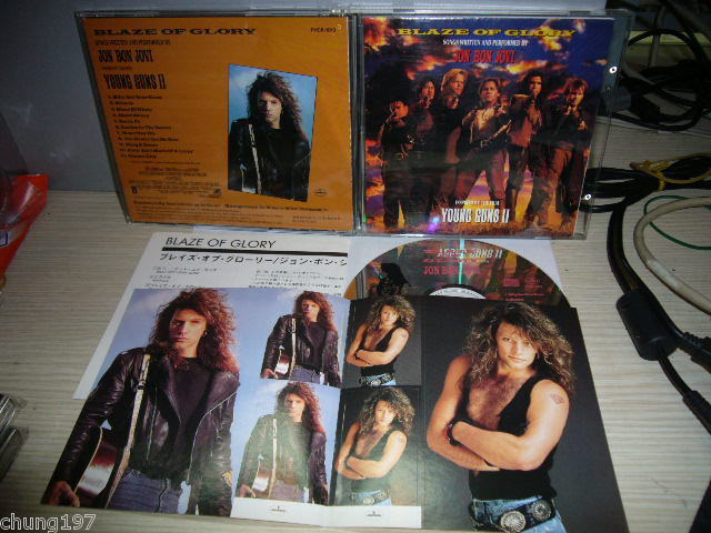 JON BON JOVI BLAZE OF GLORY JAPAN CD 2500yen FIRST VER  