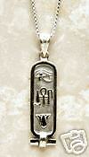 Personalized Egyptian Silver Cartouche, Solid   Small  