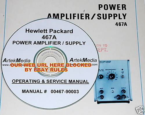 HP 467A Power Amplifier & Supply Ops Service manual  
