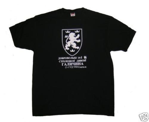 Ukrainian 14th Division T shirt size XL  