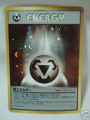 Pokemon Japanese Neo 1 Holo Metal Energy Rare Card  