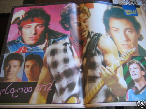 BRUCE SPRINGSTEEN RARE HEBREW ISRAEL 80S PINUP POSTERS  