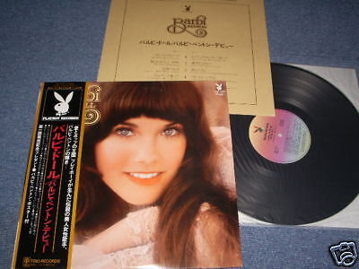 Barbi Benton Jspan 1974 LP OBI Barbi Doll