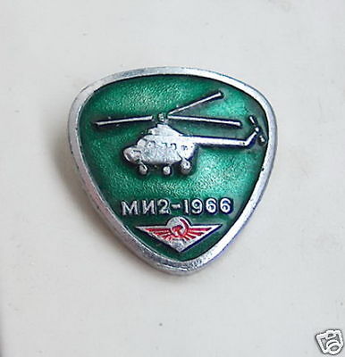 VINTAGE RUSSIAN AEROFLOT AIRLINES HELICOPTER MI 2 BADGE  