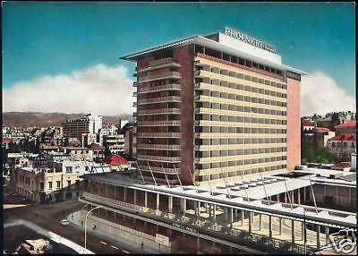 lebanon, BEIRUT BEYROUTH, Hotel St. Georges (1960s)  